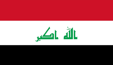 Iraq - Flag Factory