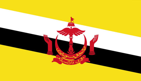 Brunei - Flag Factory
