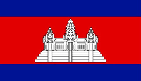 Cambodia - Flag Factory