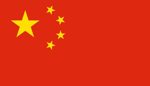 China - Flag Factory