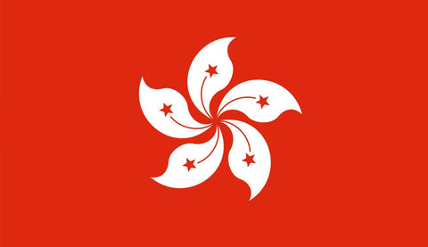 Hong Kong - Flag Factory