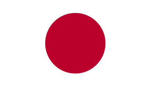Clearance Japan Flag (1800mm x 900mm) - Flag Factory