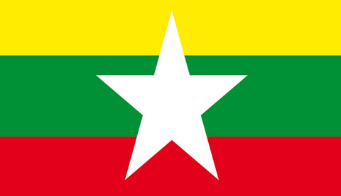 Myanmar - Flag Factory