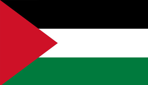 Palestine - Flag Factory