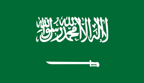 Saudi Arabia - Flag Factory