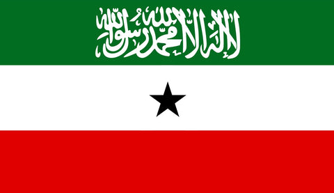 Somaliland - Flag Factory